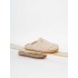 Greek Marble/Low Back/Beige 